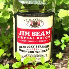 Downtown Phoenix Take-out - Liquor - Jim Beam Bourbon - The Farish House